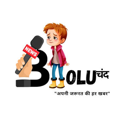 Bholu Chand